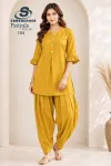 Patiyala Vol 1 By Sankheswer Vertican Plain Patiyala Salwar Suits